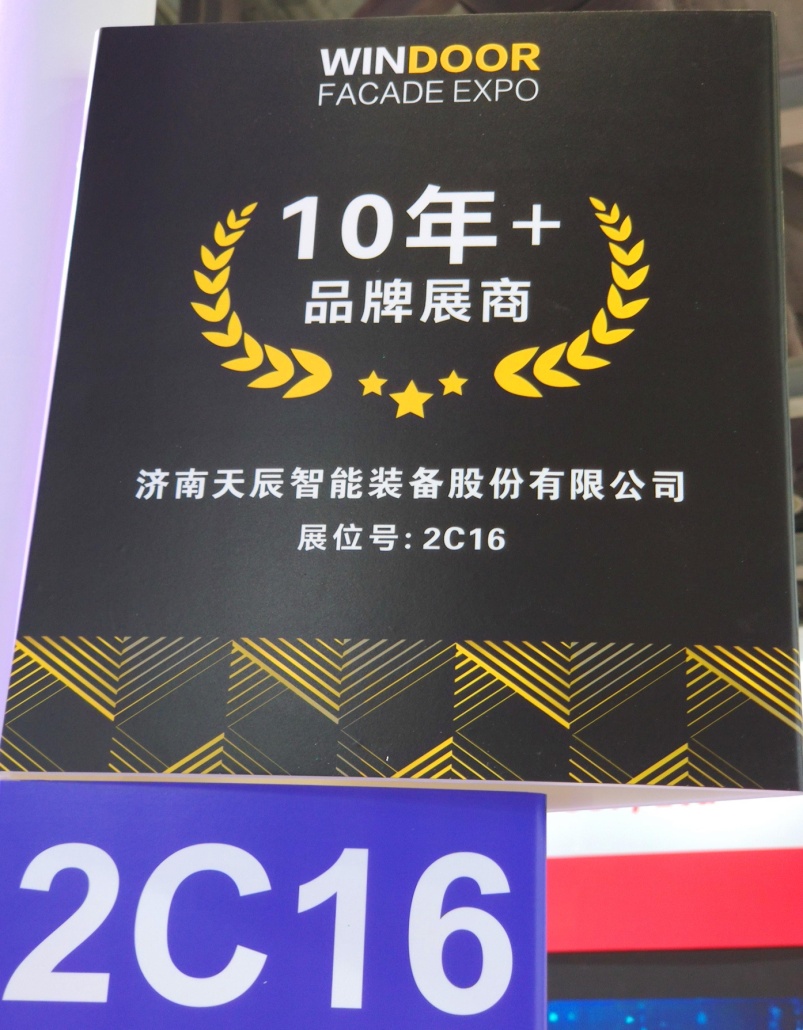 图片 21 image2.jpeg