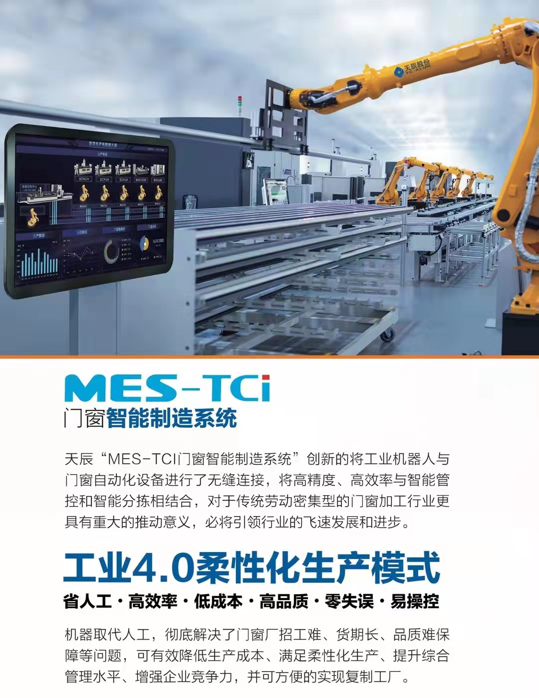 图片 9 image3.jpeg