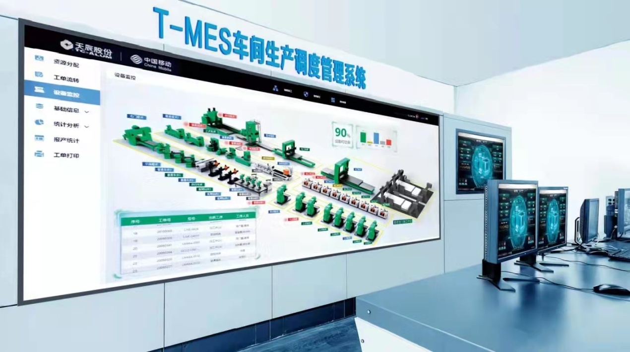 图片 10 image4.jpeg