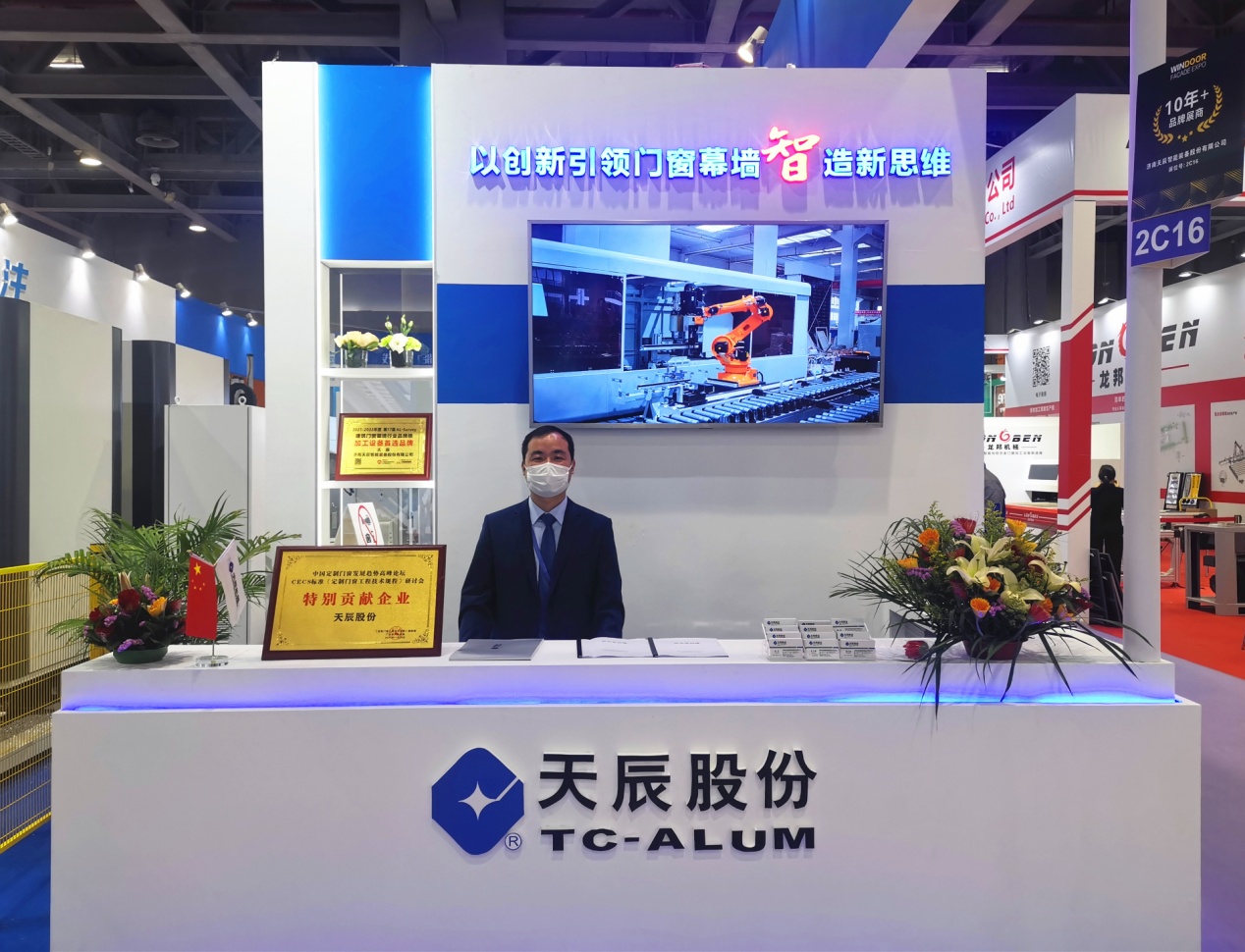 图片 16 image5.jpeg
