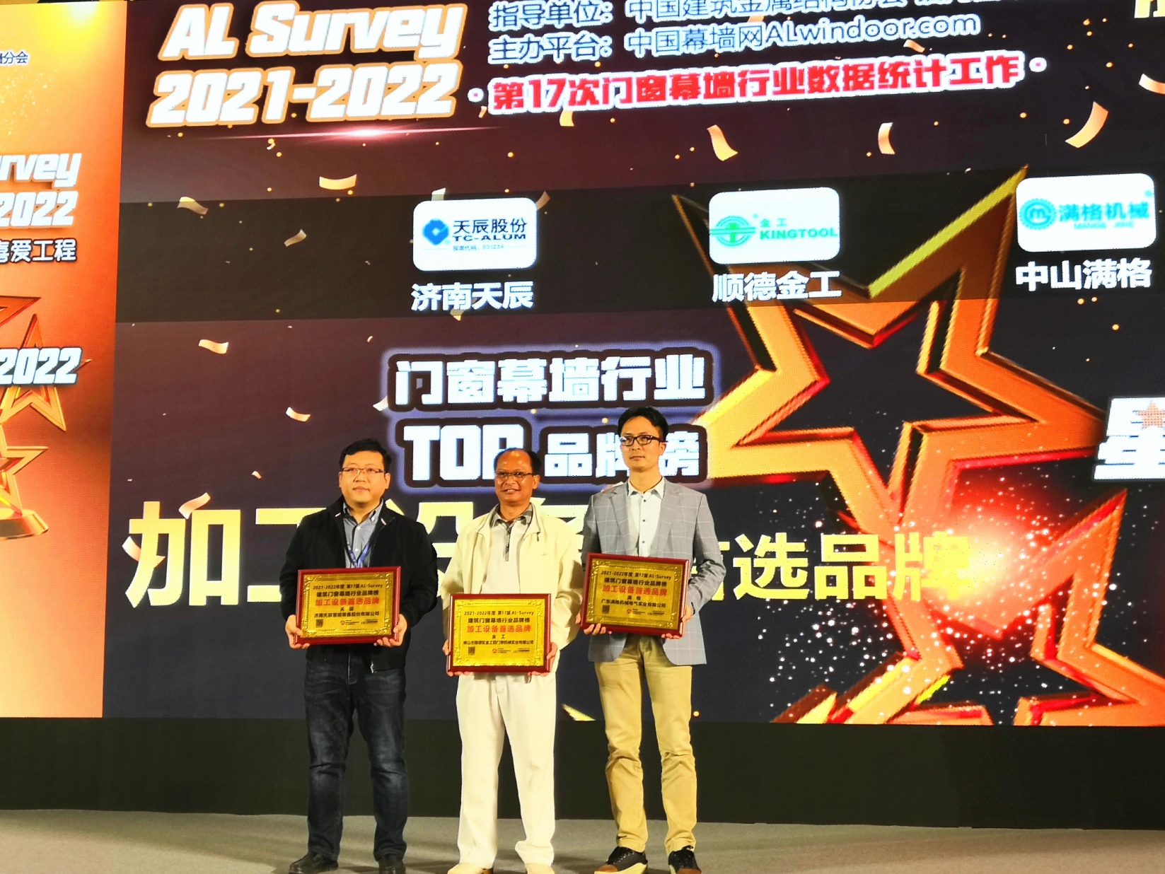 图片 25 image16.jpeg