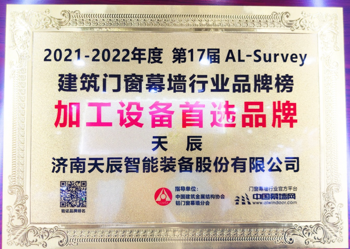 图片 27 image17.jpeg