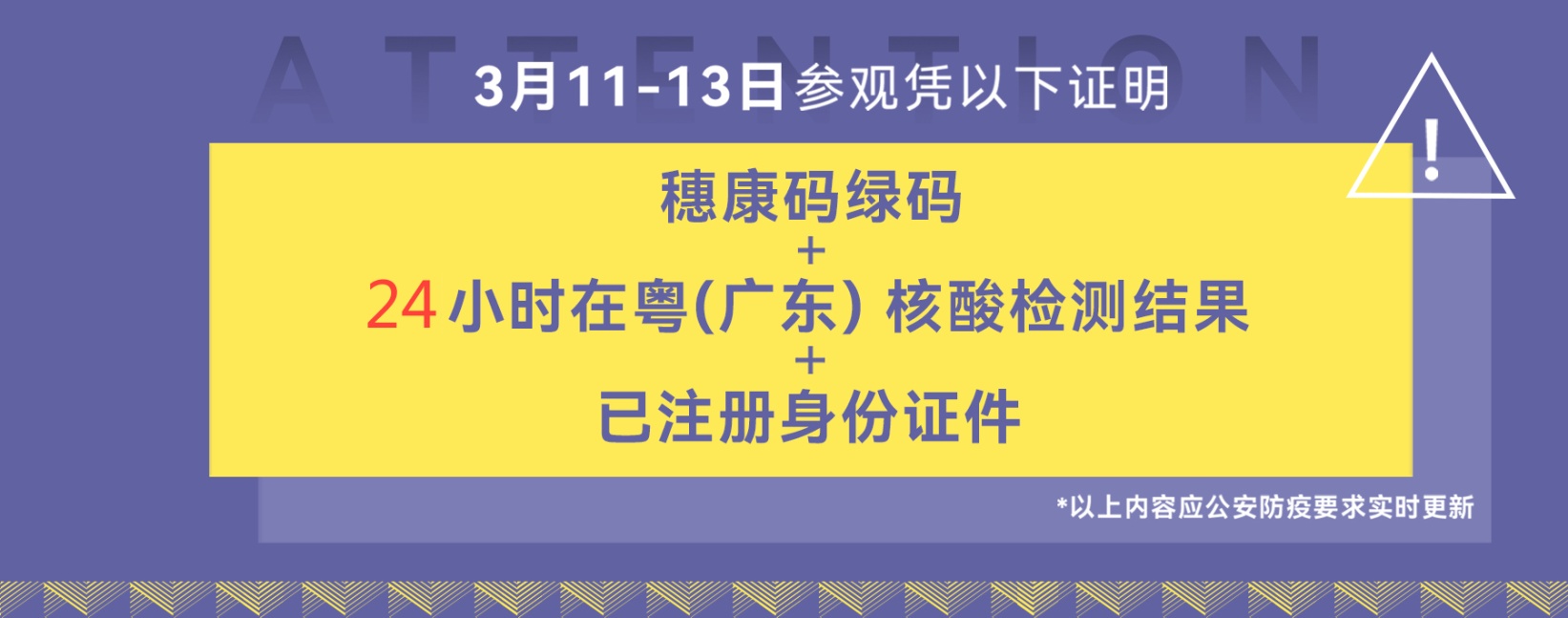 图片 28 image19.jpeg