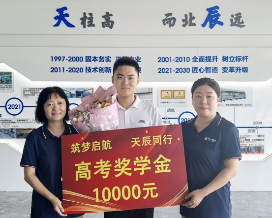 微信图片_20250822103402_5_699_正本.jpg